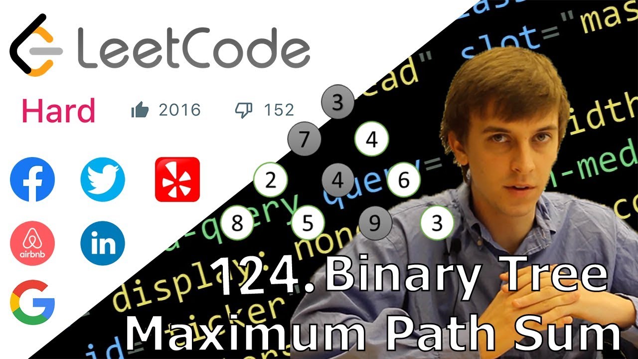 LeetCode 124. Максимальная сумма пути в двоичном дереве (объяснение алгоритма)