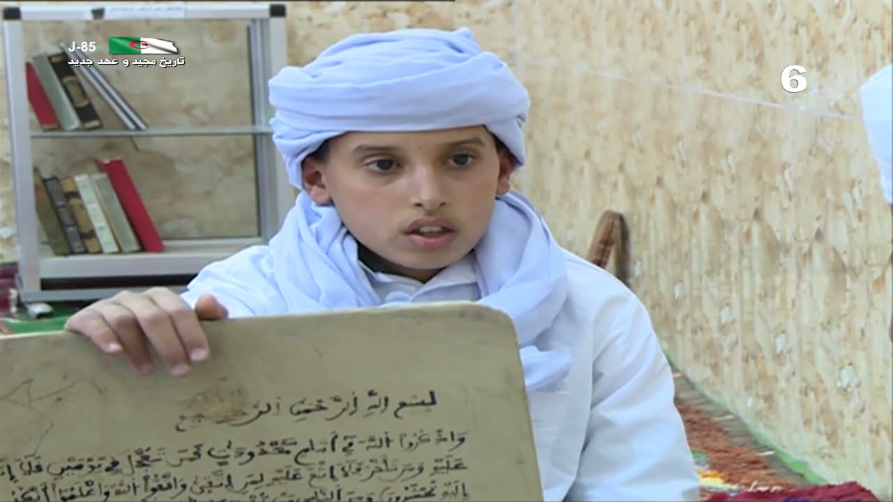 بلابل القران مع البلبل محمد مقدم بعين البيضاء ورقلة.إعداد أيوب بن نونة محطة ورقلة التلفزيون الجزائري