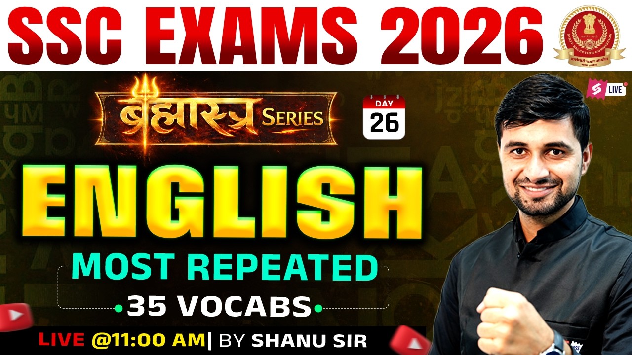 SSC Exams 2026 English | English Vocabulary for Competitive Exams | Vocabulary by Shanu Sir
