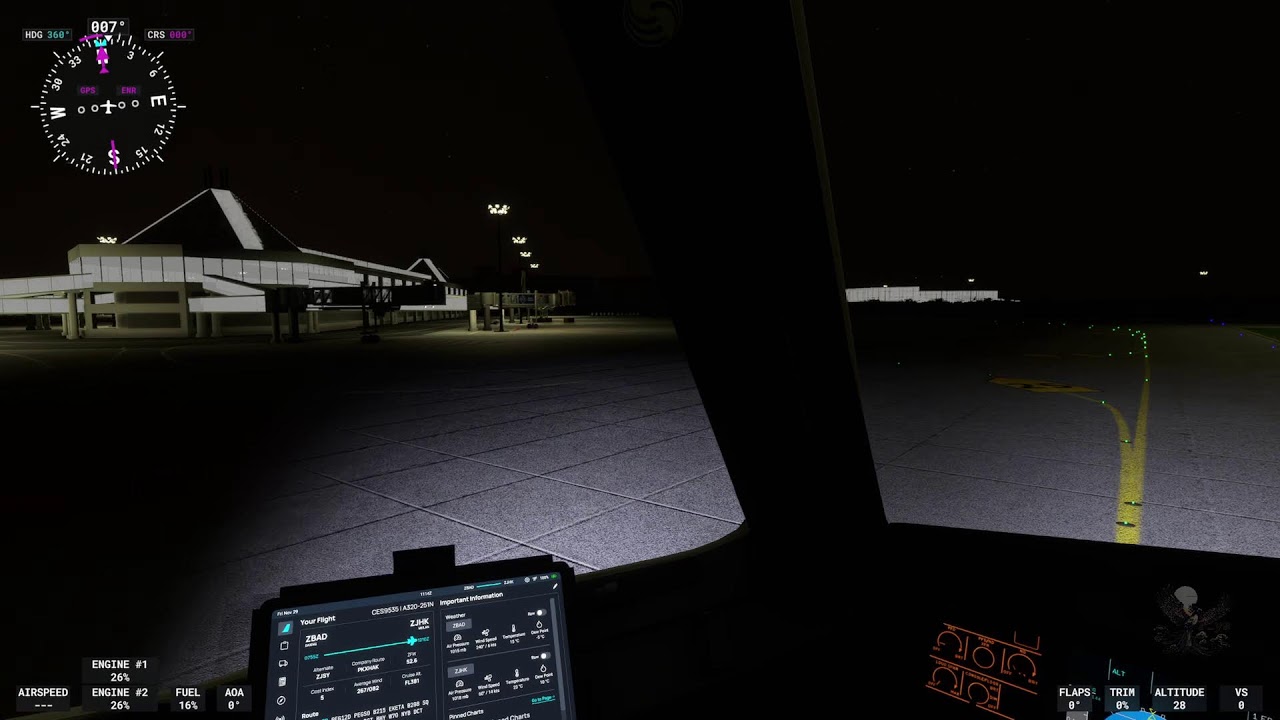 ZBAD - ZJHK 2024/11/29 0745Z - CES 9535