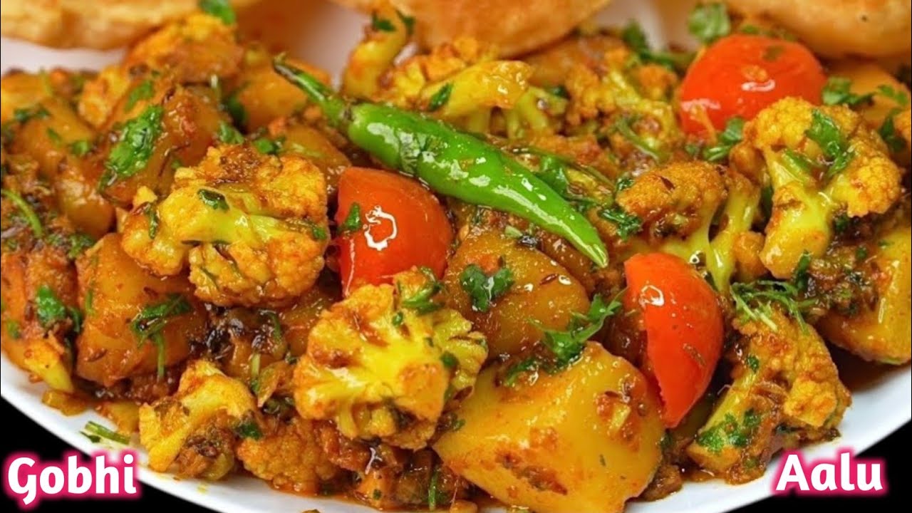 शादी पार्टियों में बनने वाली गोभी आलू 😋की सीक्रेट रेसिपी | Gobhi Aalu Fry| Aalu Gobhi Recipe 
