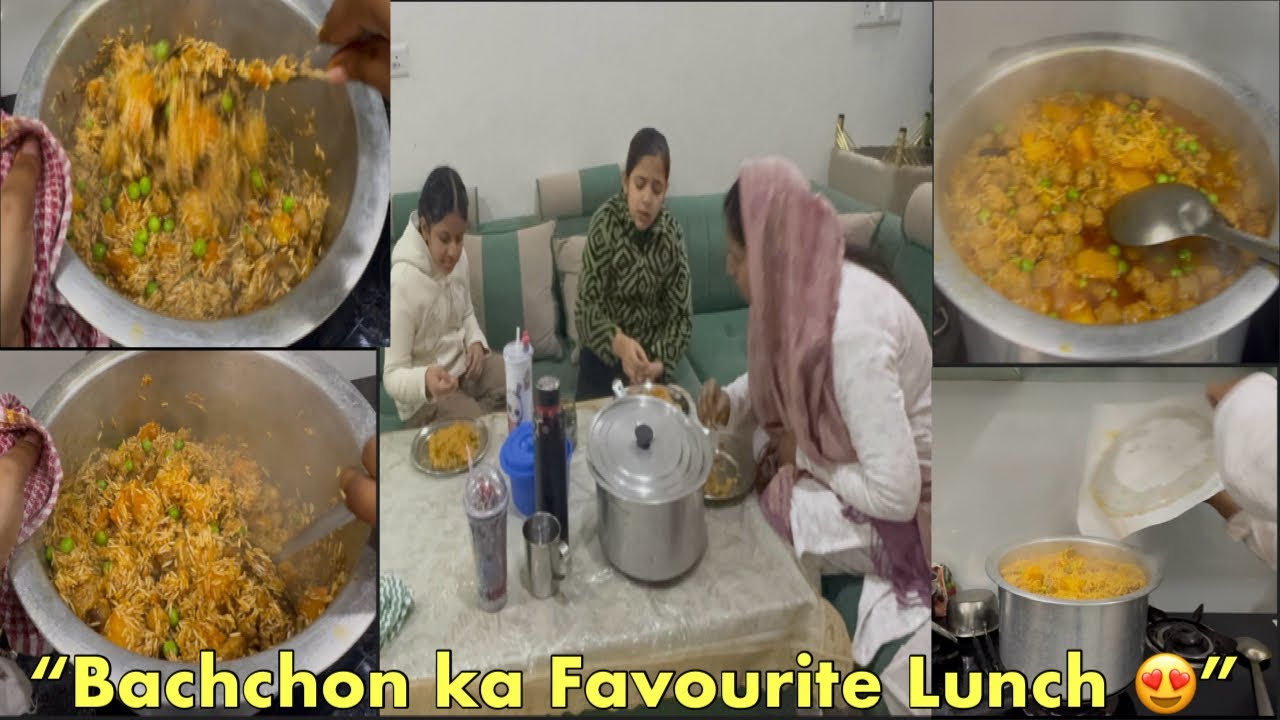 “Bachchon ka Favourite Lunch | School se aate hi SoyaBean Aloo Tahri | सोयाबीन आलू की स्वादिष्ट तहरी