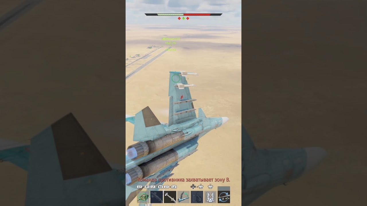 Х-38МЛ через ГНСС наведение в War Thunder. #warthunder