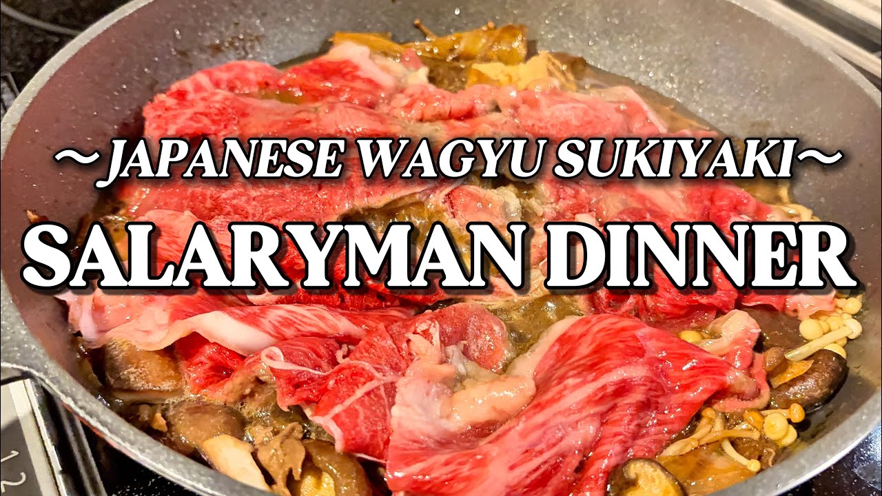 Japanese Wagyu Sukiyaki at Home | Salaryman Dinner