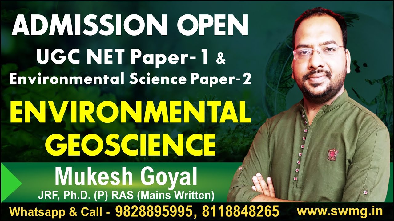 Environmental Geoscience  II Pressure Belt, Coriolis Force  II UGC NET II  PAPER-2
