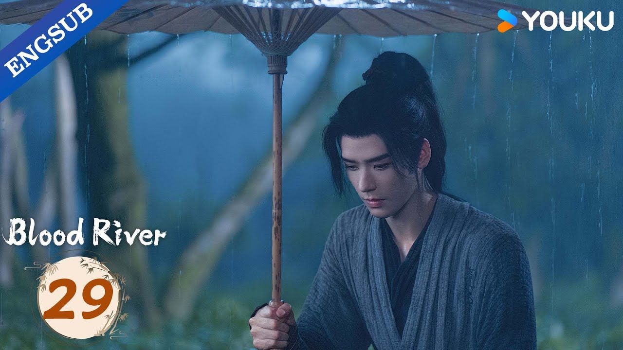[Blood River] EP29 | Gong Jun / Peng Xiaoran / Qiao Zhenyu / Chang Huasen | YOUKU
