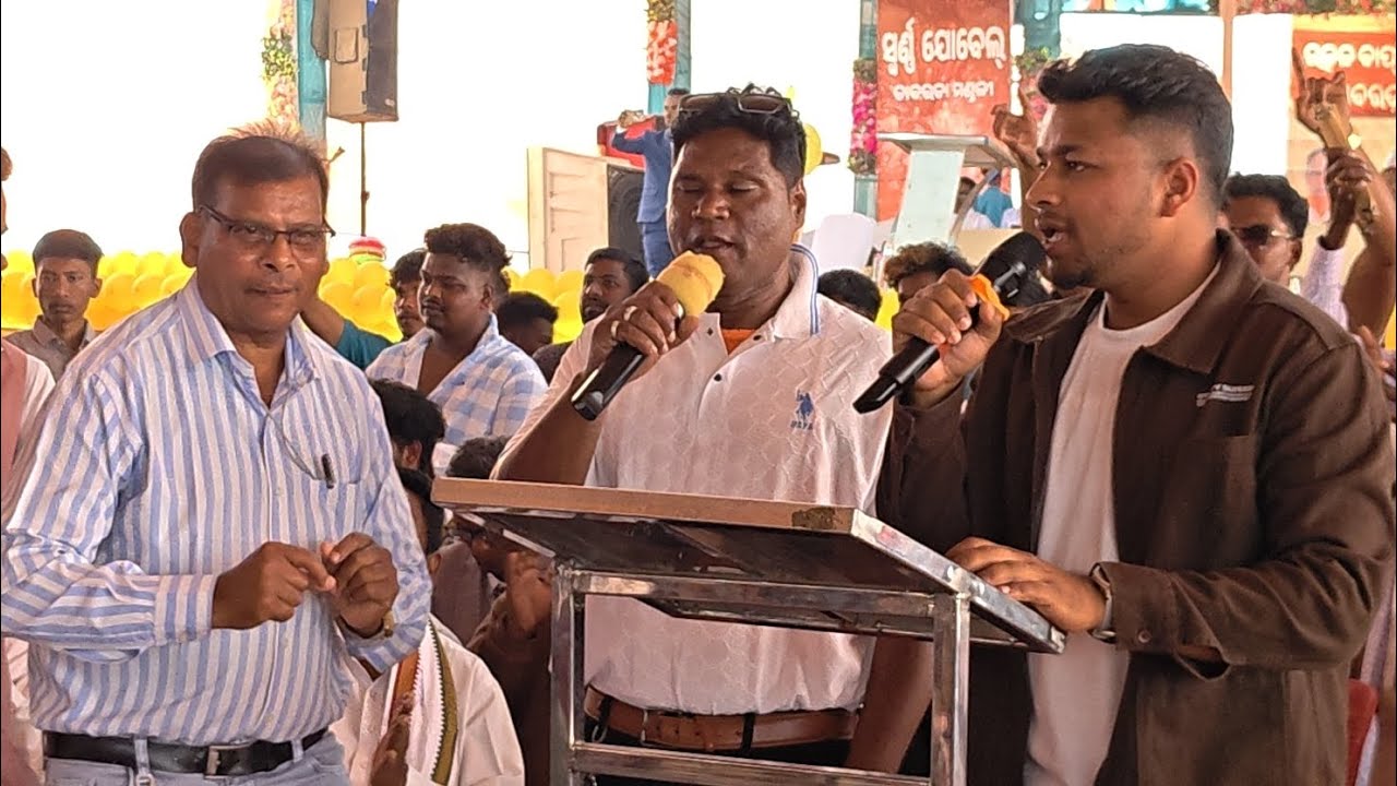 ନୂତନ ଦିନ ଦେଖାଇଲ ନୂତନ ଦିନ//NEW DAY CELEBRATE//R.UDAYAGIRI#kunachintalu 