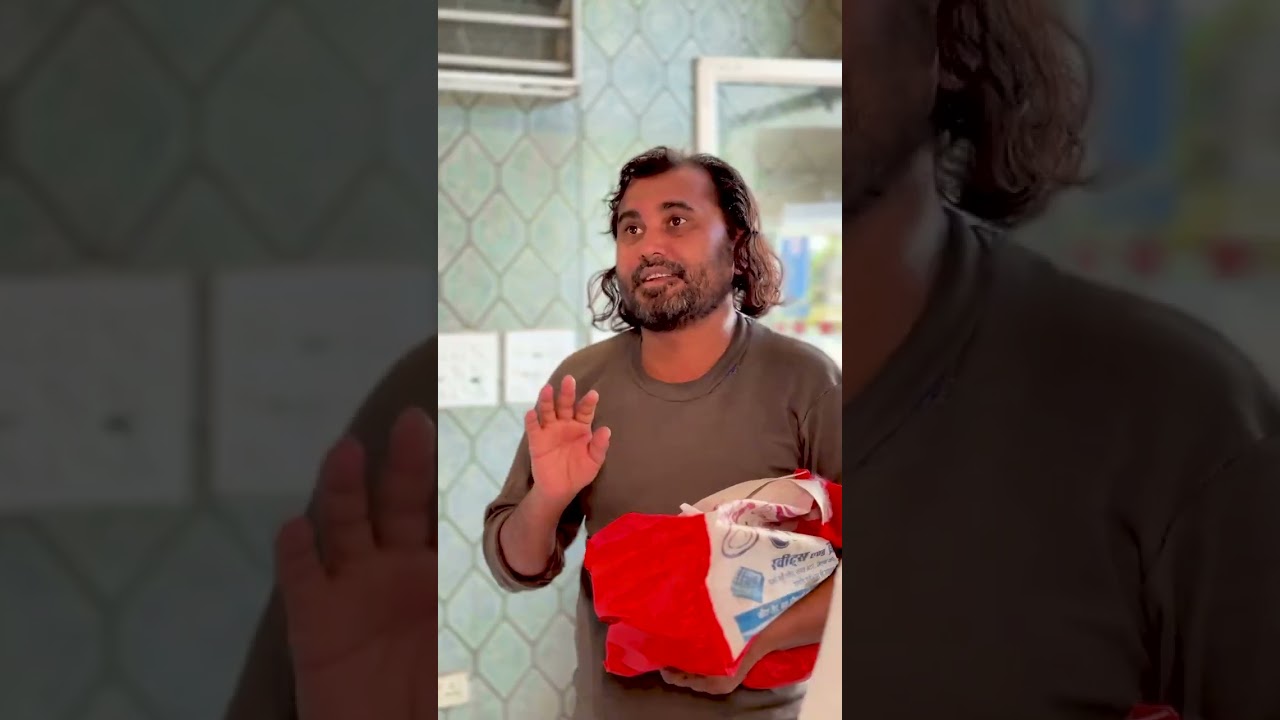 गांव से आया भाई पैसे देने 🙏