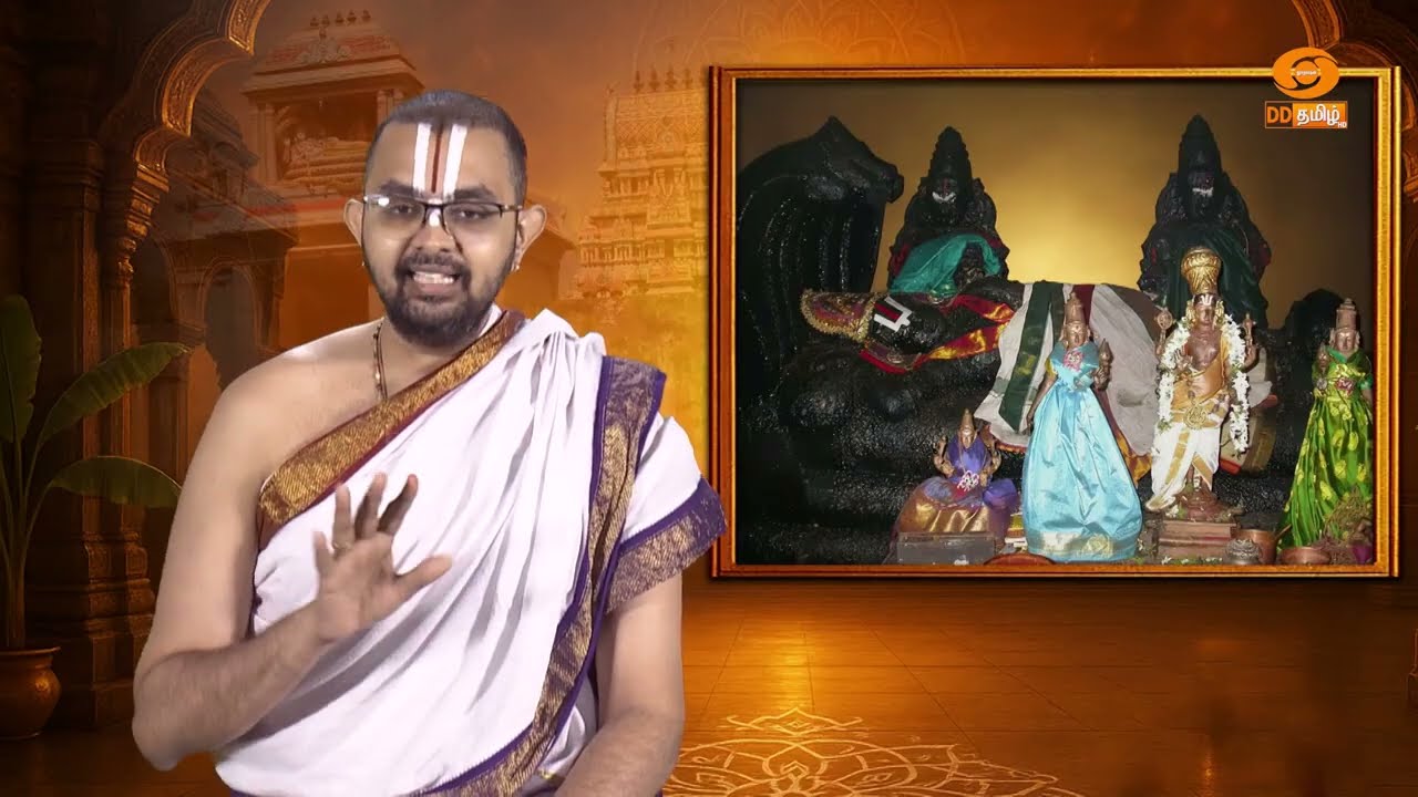 Ep 132 | DD35 Thiruthetriyambalam 02| Pallikonda Perumal Koil |  Sri Velukkudi Ranganathan Swamy