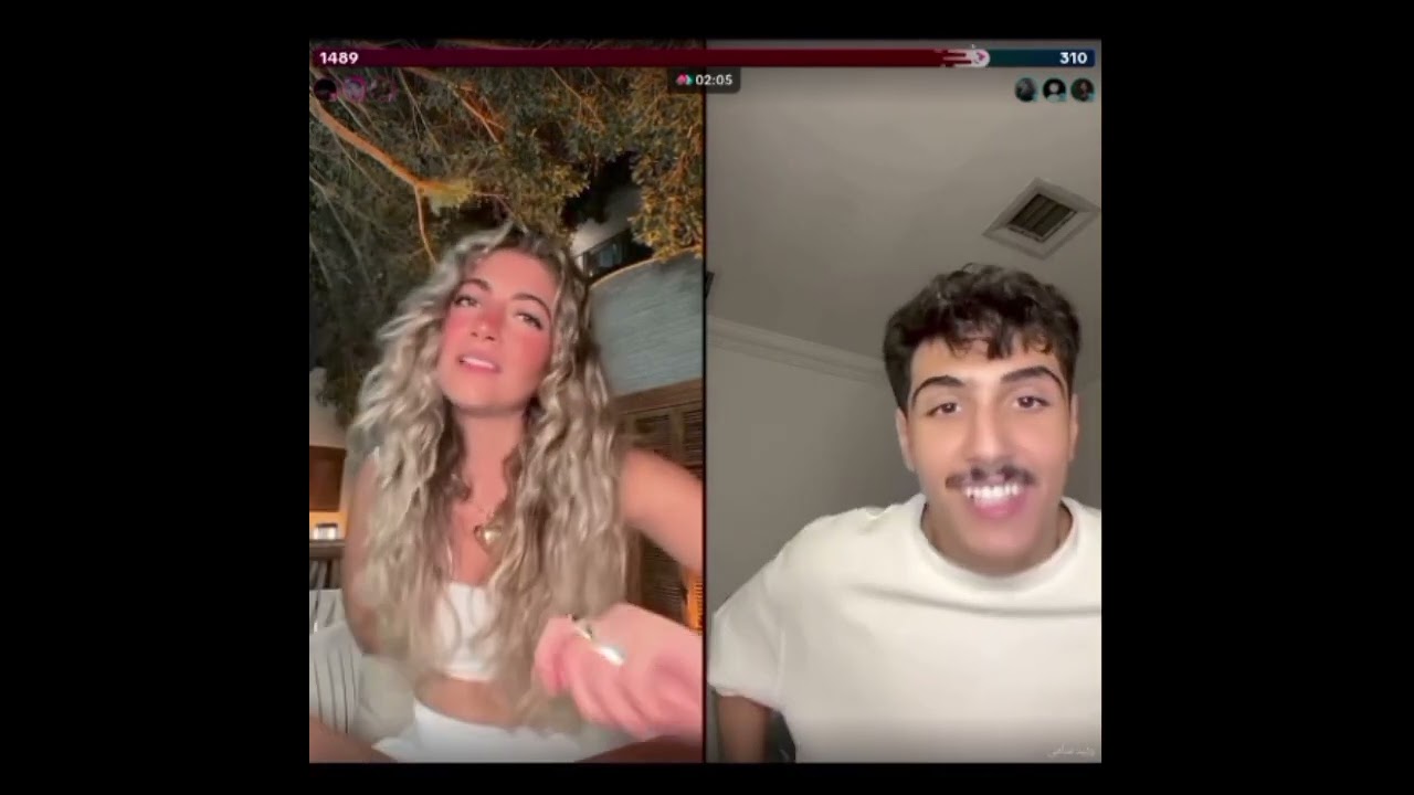 تصريح ريان حول خروجها من برنامج قسمة ونصيب🥺، علاقتها بوليد 🙈😍