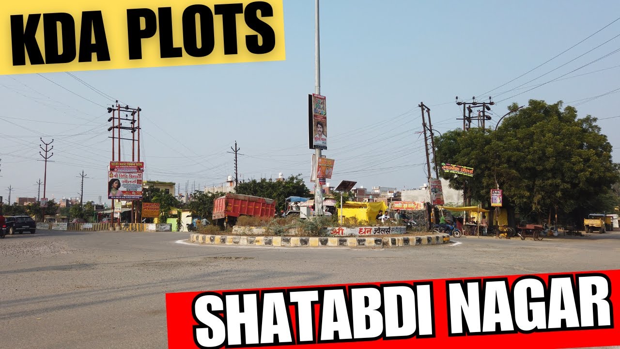 KDA plot in shatabdi nagar Kanpur || 72 gaj KDA plots in Kanpur @ ₹35lacs only