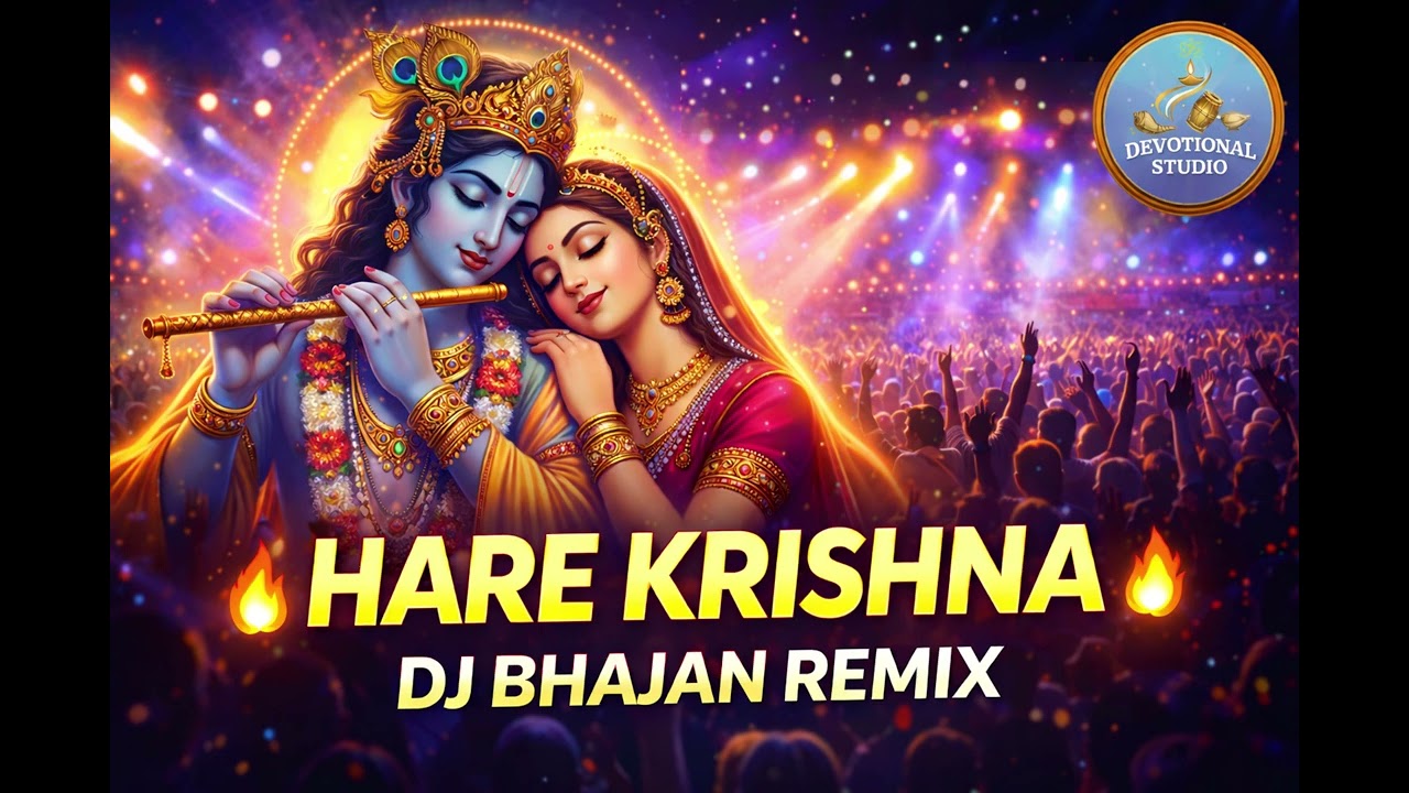 Hare Krishna DJ Bhajan 💥 High Energy Krishna Devotional Song