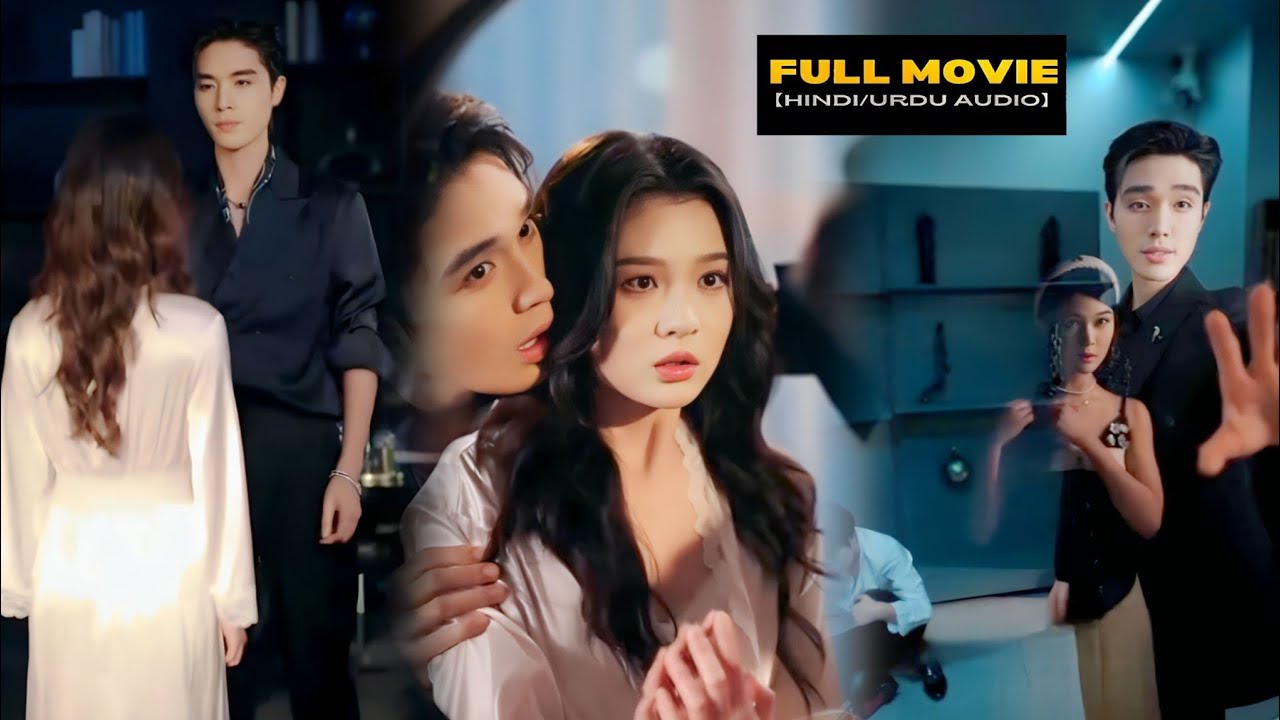 Psycho 😈Mafia Brother Kidnapped His Brother's Bride👰! The Dark Secret Behind His Revenge#cdrama
