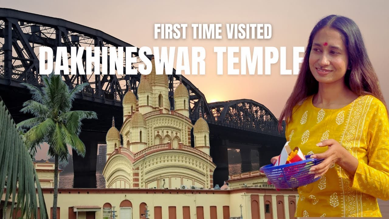 DAKHINESWAR KALI TEMPLE (kolkata) || first experience 😡 #viralvideo #viralvideos 