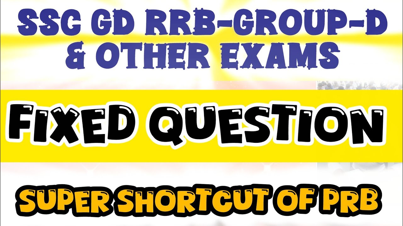 SSC GD|| RRB|| ARMY|| mental ability Question analysis by Super Shortcut of PRB 