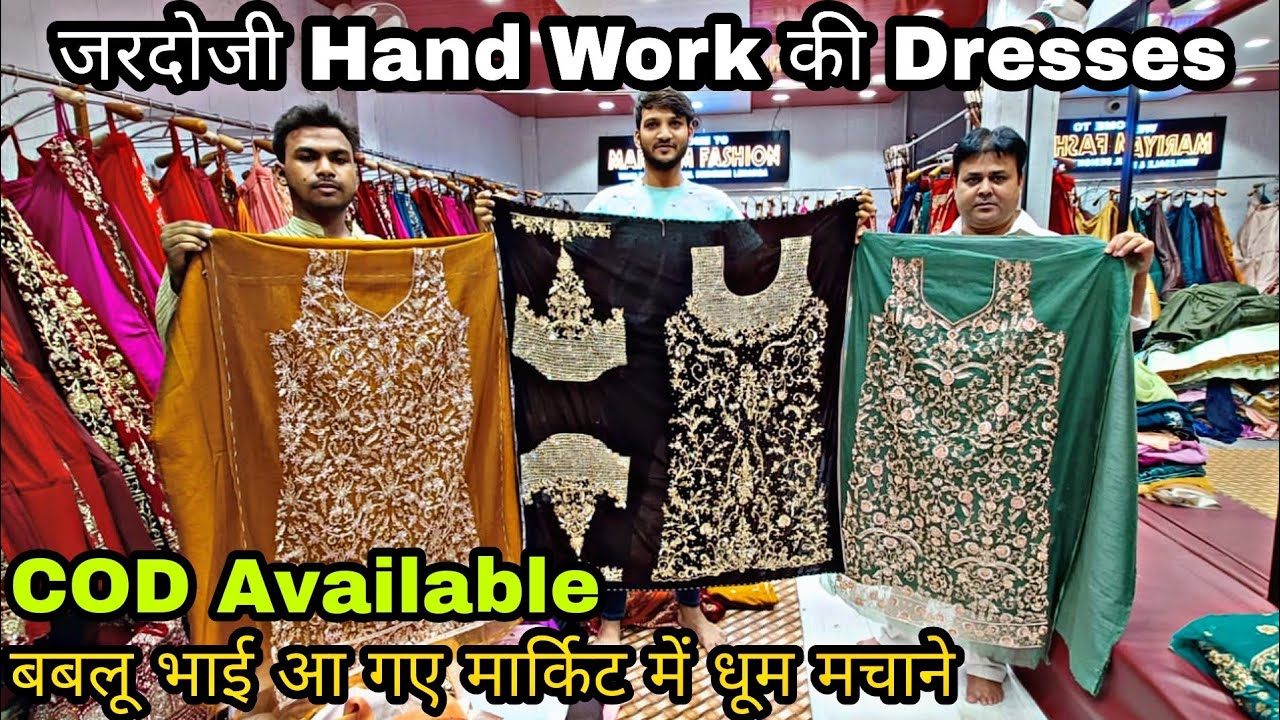 Mariyam Fashion Hand Work Suit & Dresses Collection 👗
