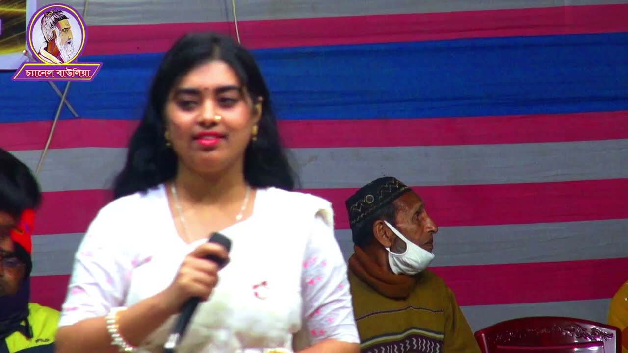 কেন যে মায়া মায়া লাগে | টুকটুকি বাউল | Keno Je Maya Maya Lage |