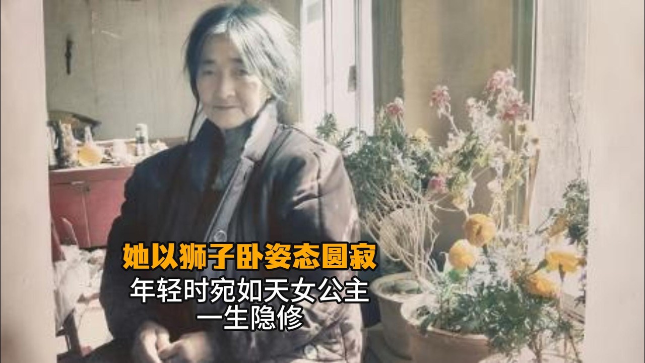 她以狮子卧姿态圆寂，年轻时宛如天女公主，一生隐修She passed into parinirvana in the Lion&rsquo;s Posture.