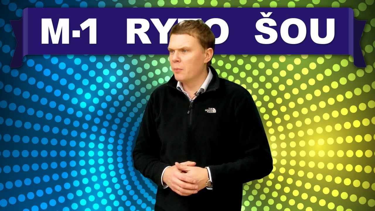 M1 Ryto Sou anekdotas - rutulio stumikes