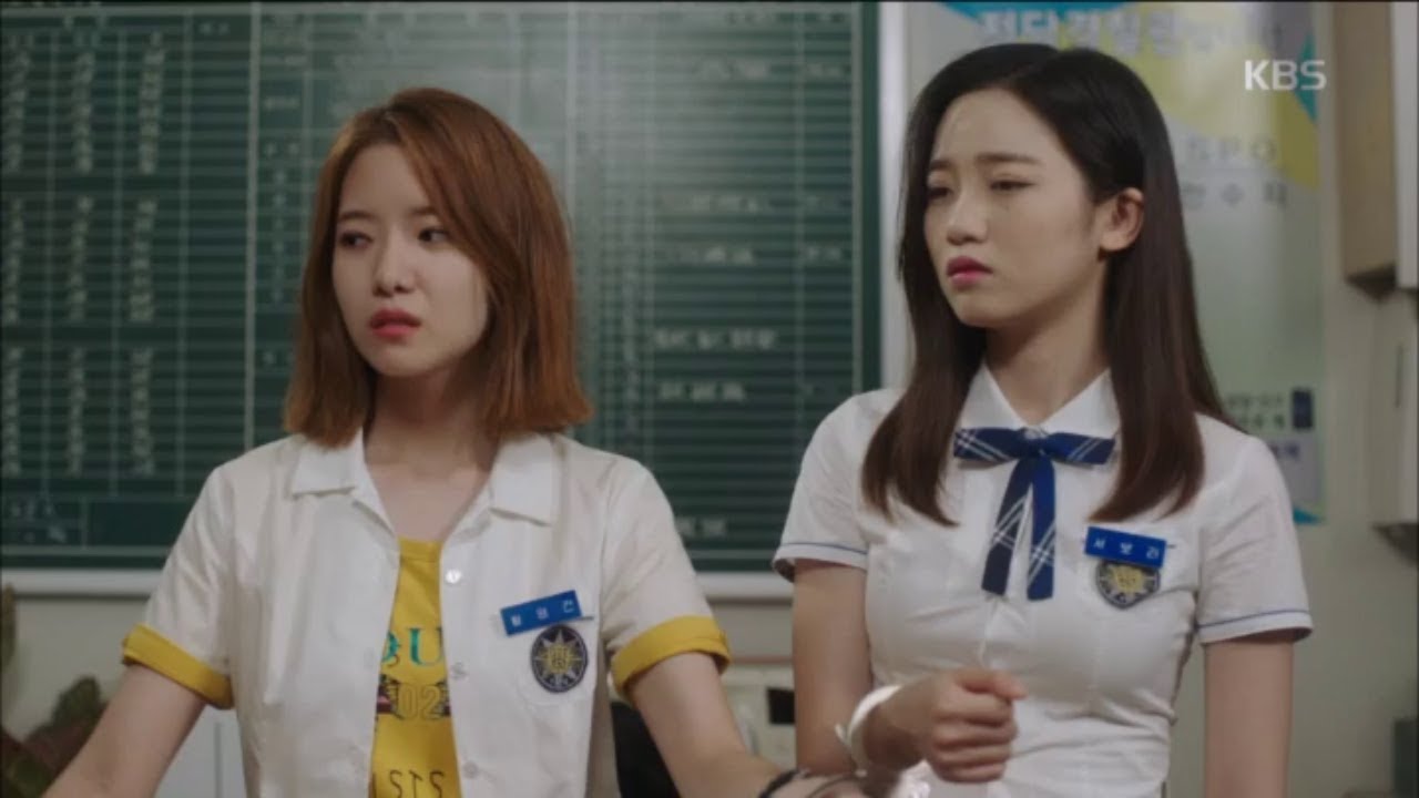 학교 2017 - 하승리X한보배 수갑 차고 화해 시도!.20170828