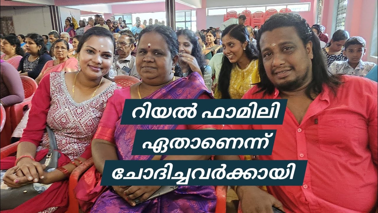 നിങ്ങൾക്ക് അറിയേണ്ട ബാക്കി ഉത്തരങ്ങൾ കൂടി