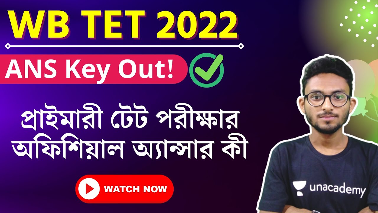 🔴WB Primary TET Official Answer Key 2022 | Set - A |