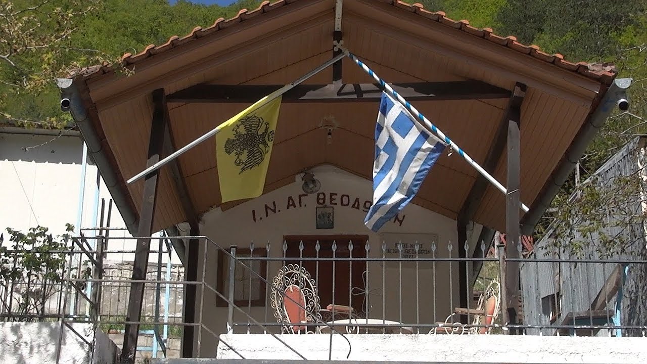 Θερμιά, η ελληνική Φαβέλα