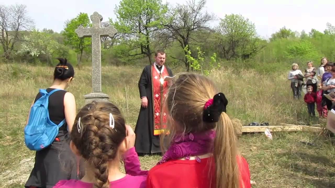 худлево