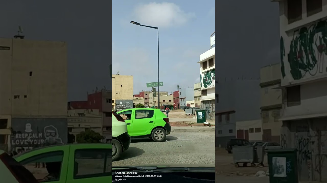 جولة في مدينة المحمدية 27/05/2025