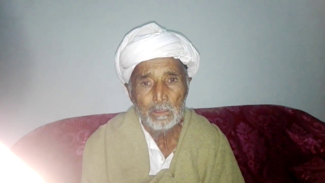 Pind Meen Sarkar Distt//Jammu To Pind Tarkali Distt//Sialkot Punjab (Part A)