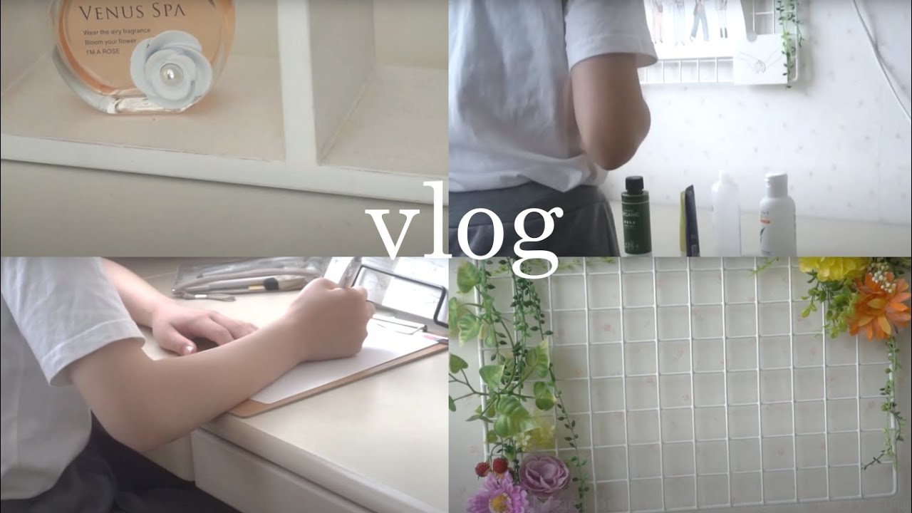 【vlog】高校生の平日のルーティン/Weekday routines for high school students/A Japanese high school student