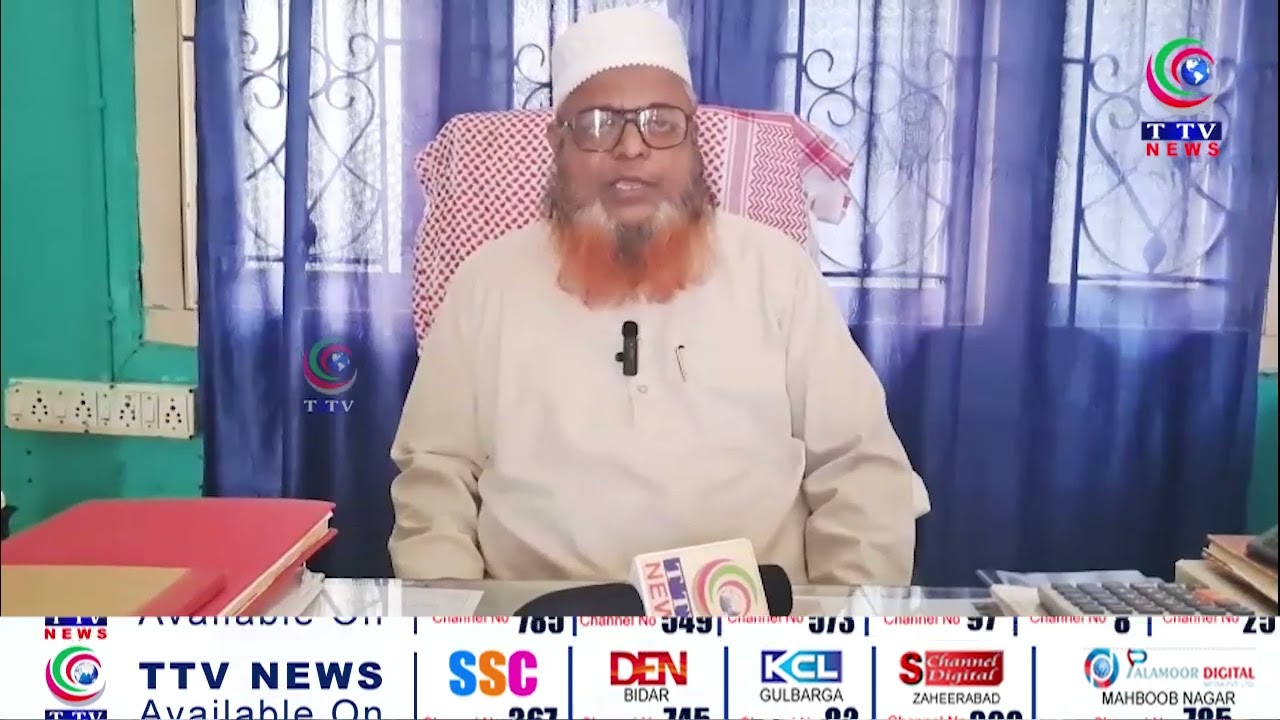 Umeed Portal Server DOWN on Last Day | Public in Crisis, Maulana Demands Urgent Extension