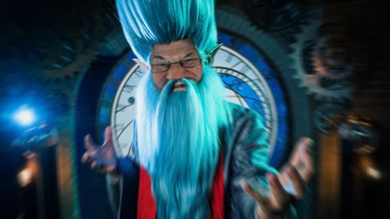 질리언의 신