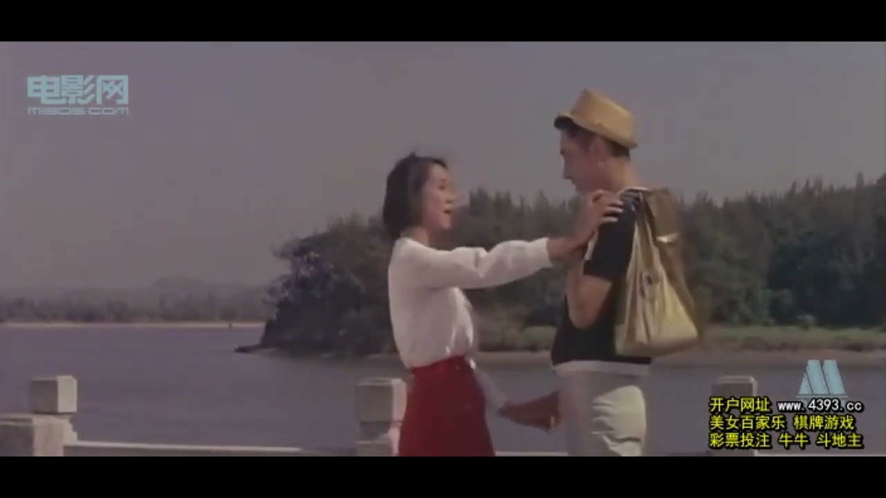 湯蘭花 (Tang Lan Hua) - 我在你左右 (I'm By Your Side)
