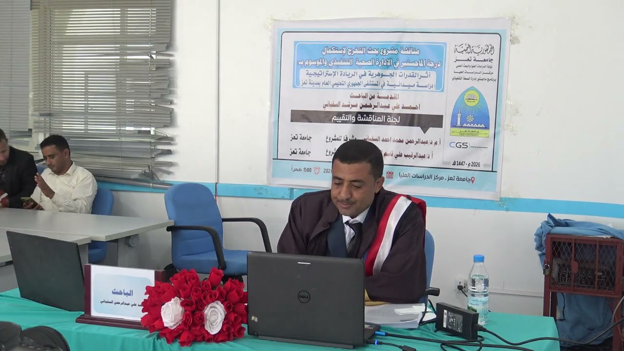 1 احمد السفياني