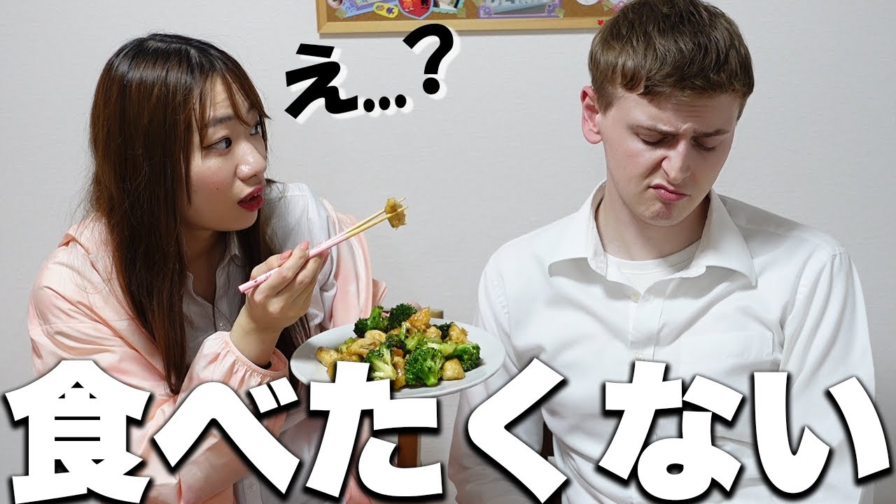 旦那が手作りご飯すら食べられないほど落ち込んでしまいました...