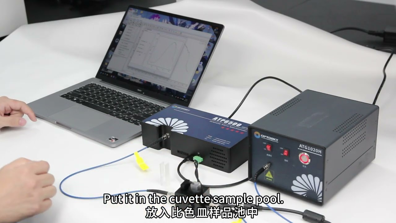 ATP6500 Operation Guide | Step-by-Step Tutorial