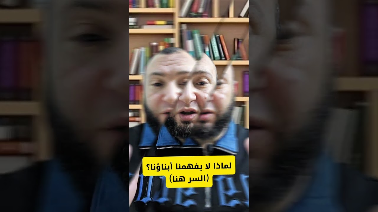 ​كيف تجعل ابنك يحكي لك كل شيء؟ توقف عن