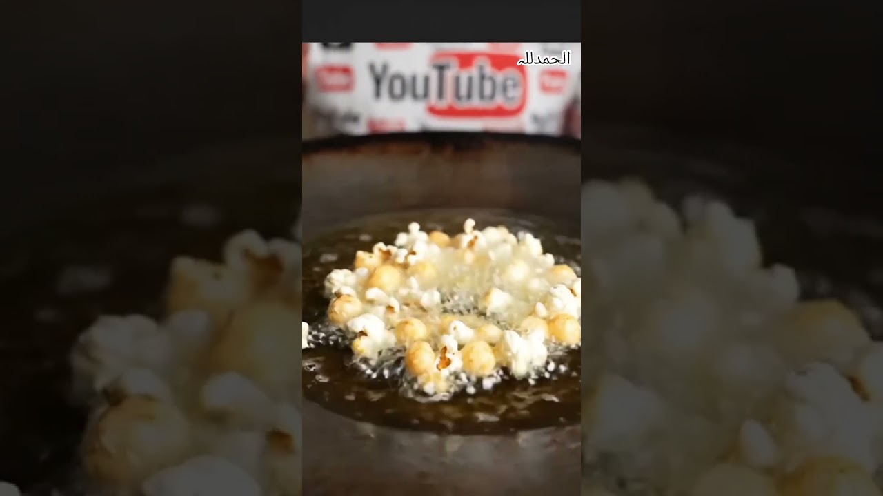 Capsule Popcorn | AI Food Magic 