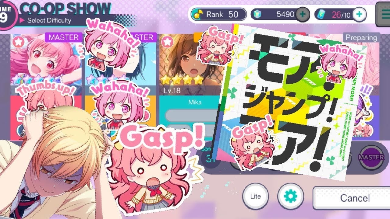 【ProSeka】 Project Sekai online forcing people to play Dakara Motto 【プロセカ】with @kutuzuki