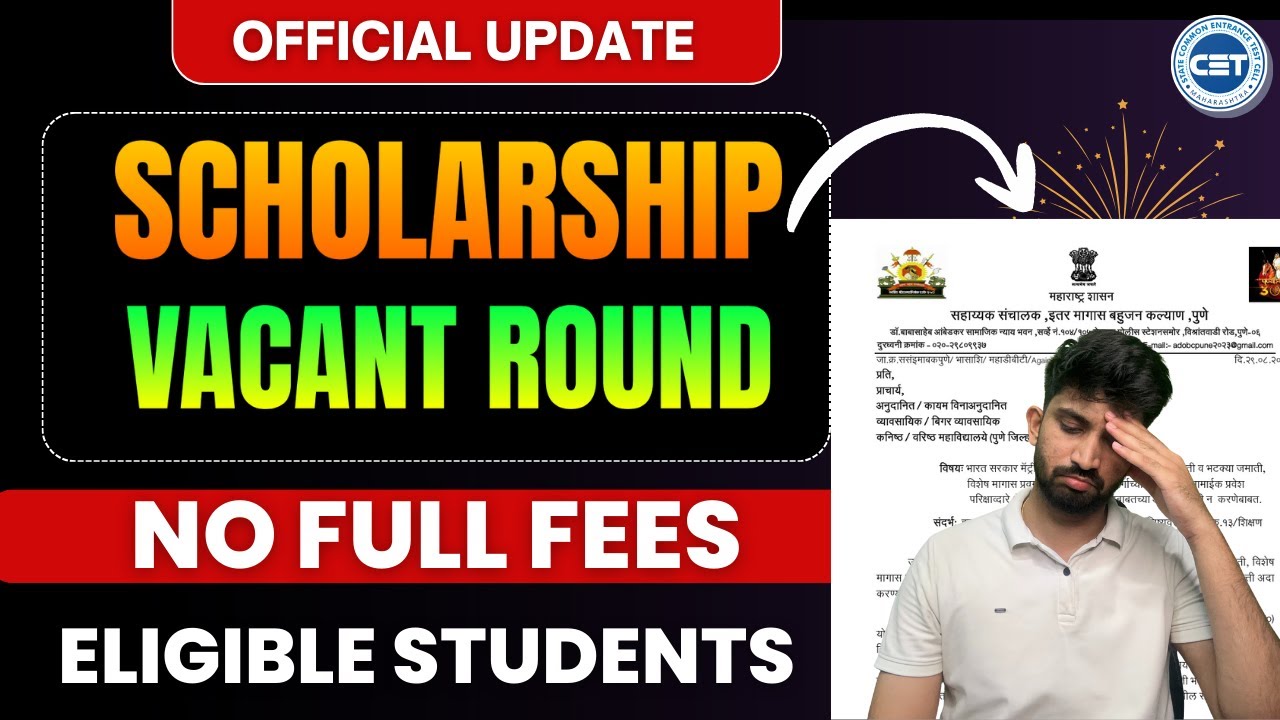 How much Fees to Pay in ACAP Round Admission | Scholarship in Vacant Rounds 2025