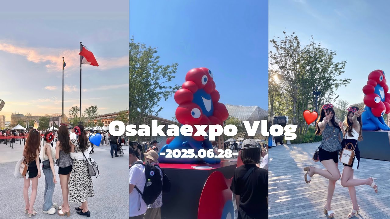 【大阪万博vlog】当日予約でも大阪万博大満喫できるプランで最高の思い出ができました🌏✨🎥