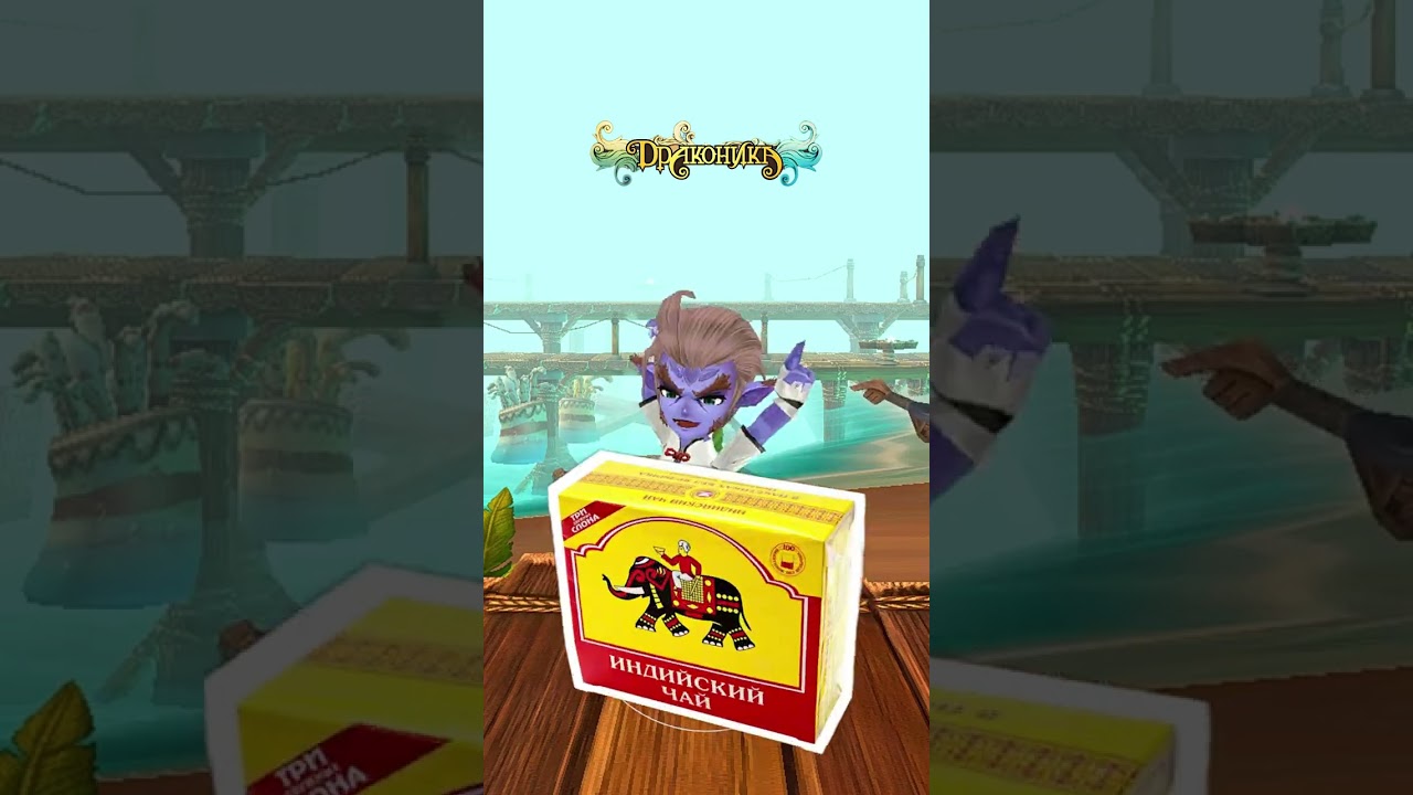 Скачать игру dragonica.biz    