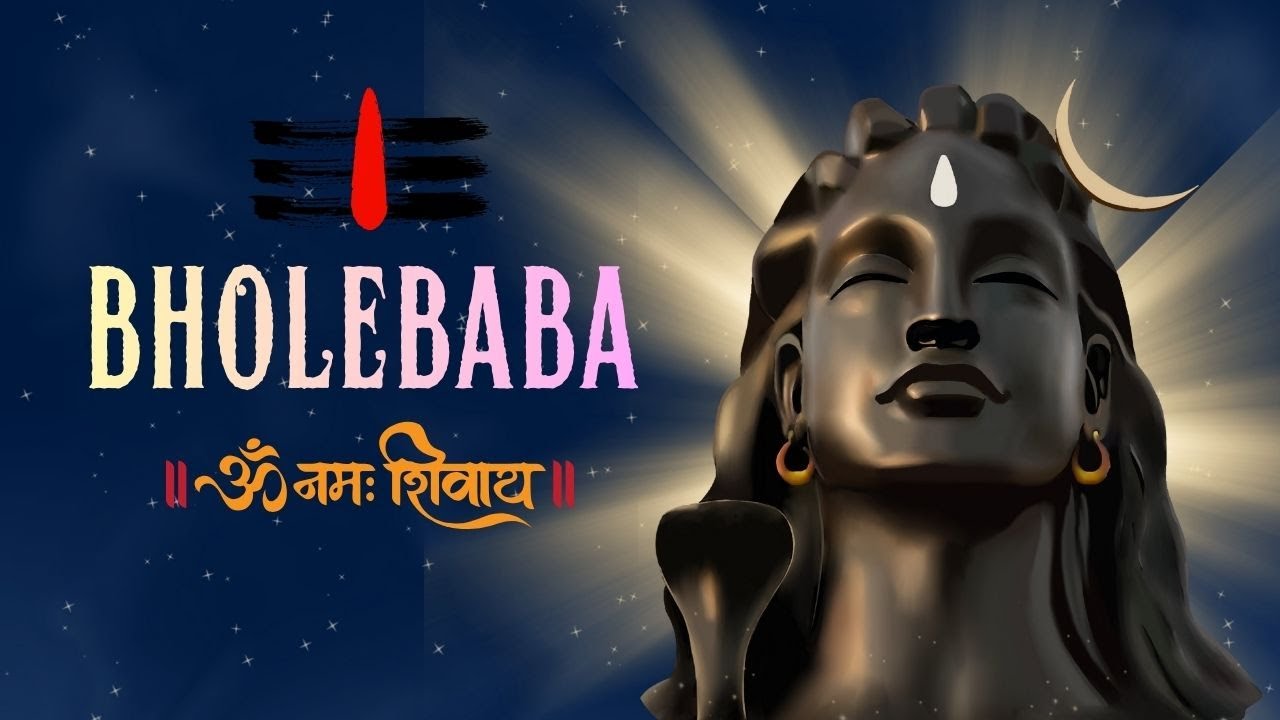 Bholebaba | Devotional Song | Bhakti | Shiv Bhajan | Mahadev