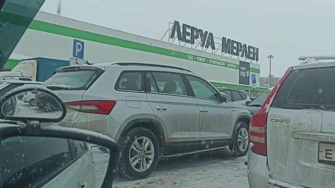 Сдача экзамена по новому регламенту Ульяновск, Засвияжье.