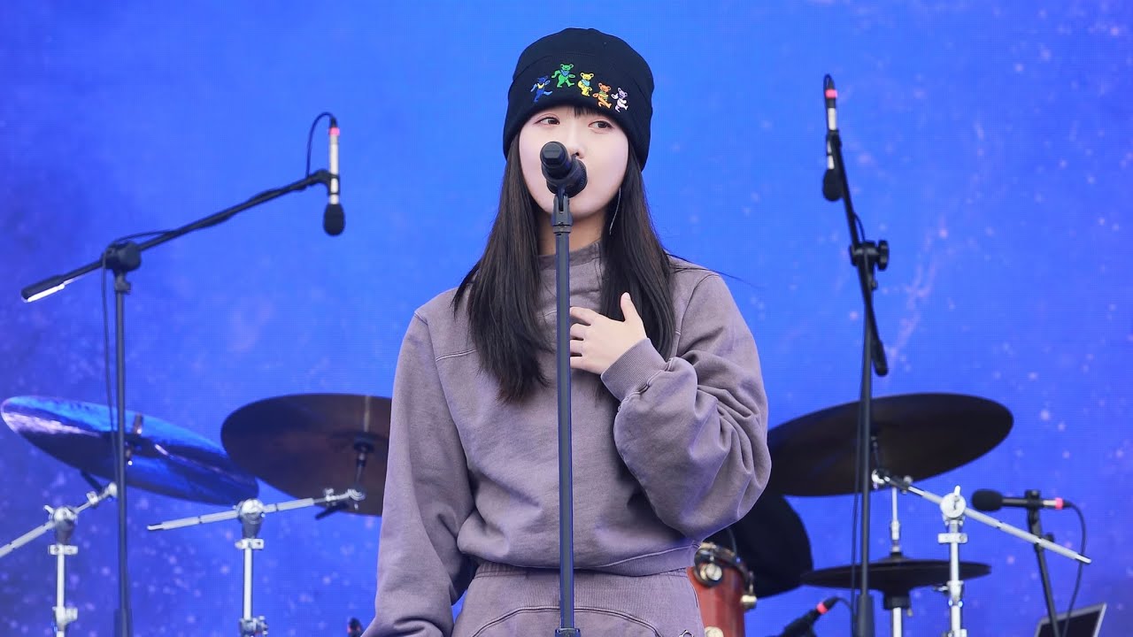 231007 한로로(Hanroro) - 해초 @ 2023 부산국제록페스티벌, 삼락생태공원