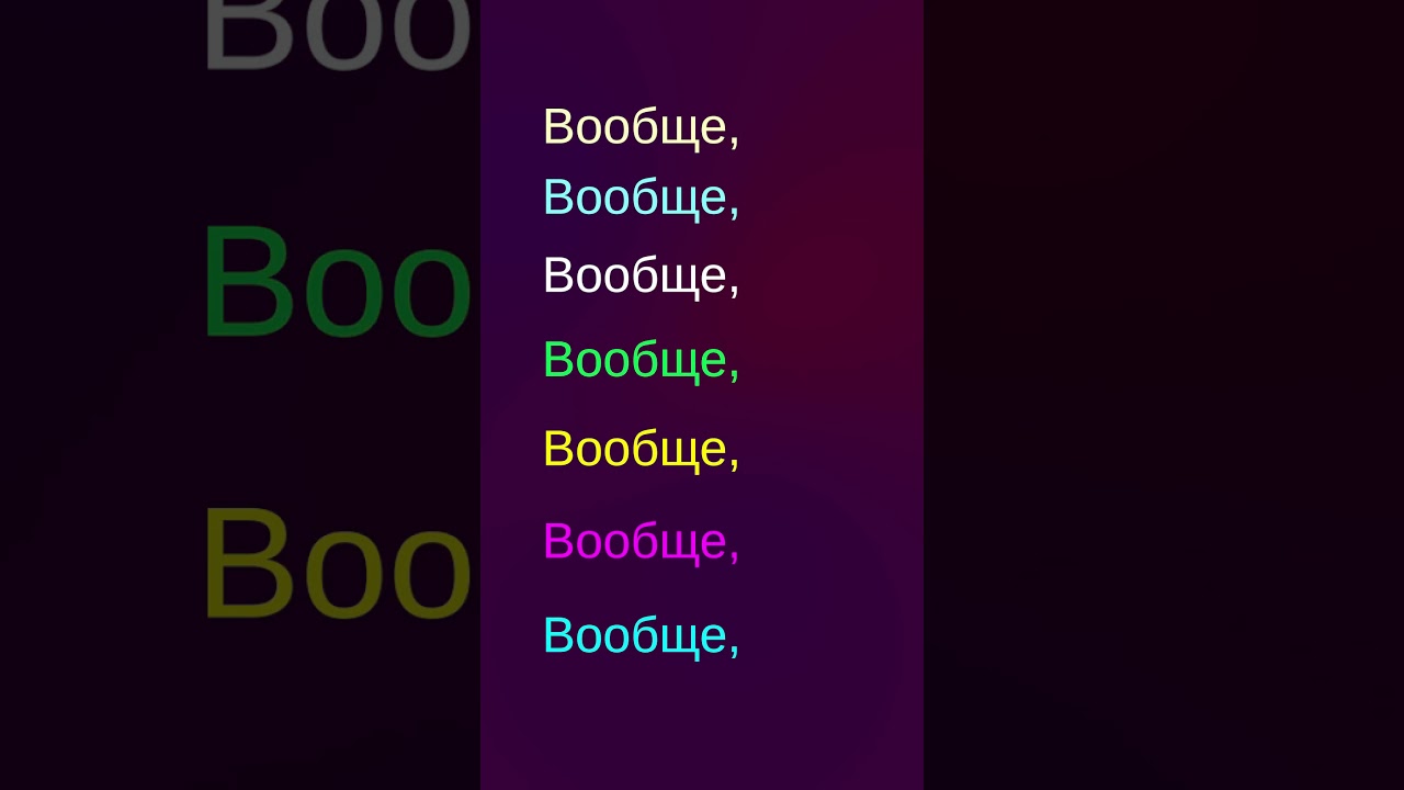 Самое длинное видео на YouTube? Мировой рекорд!