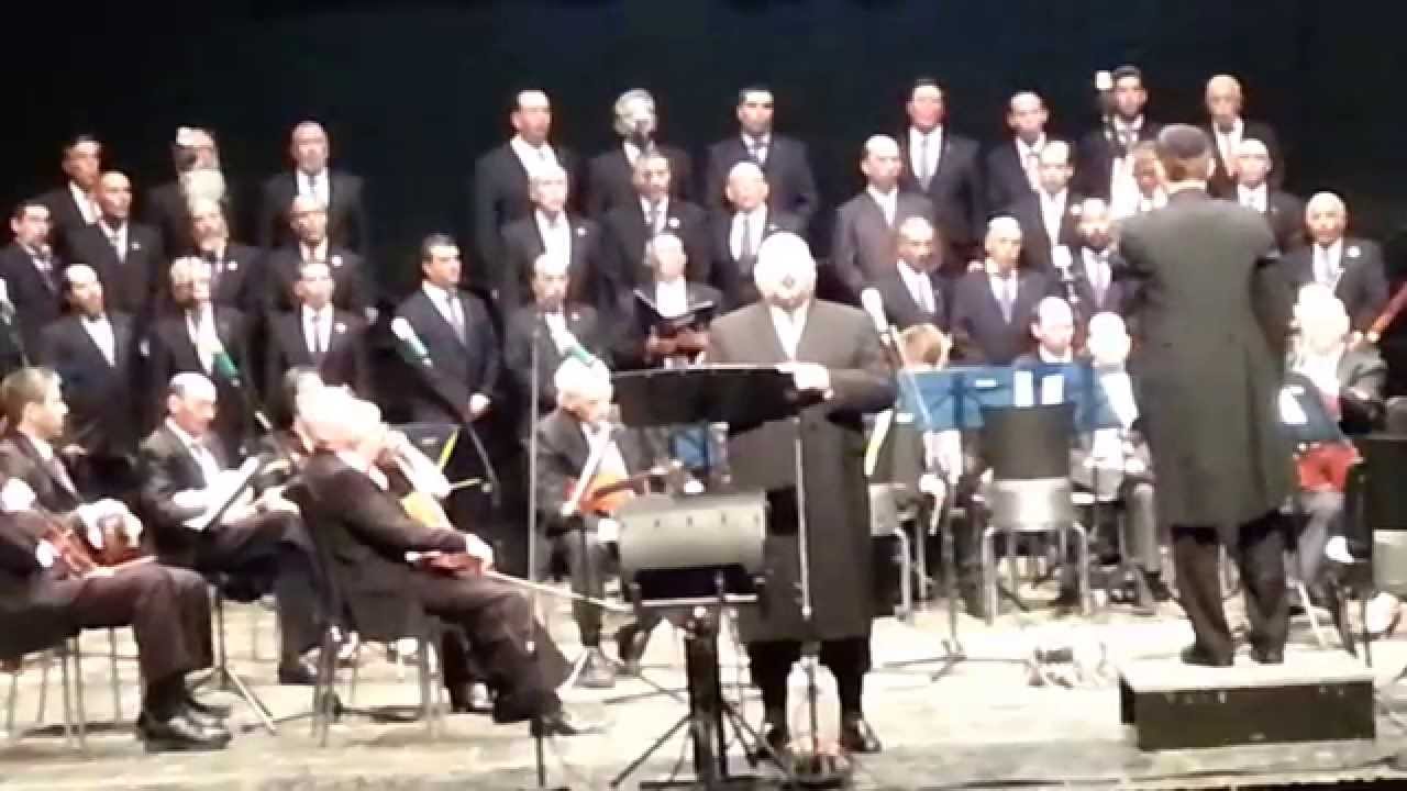 החזן יצחק מאיר הלפגוט - ריבונו של עולם