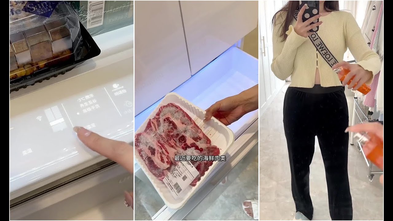 沉浸式回家 _精致姐姐的早晨从一杯咖啡开始日常vlog沉浸式出门精致生活