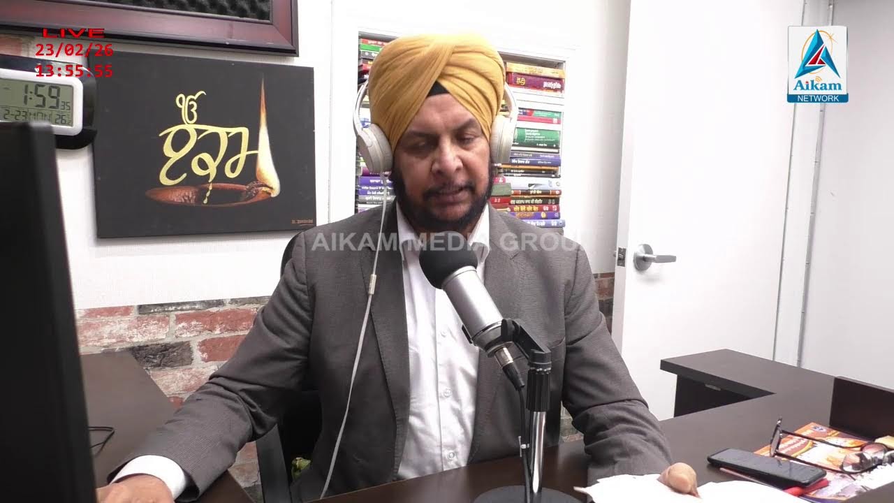 Aikam Radio & TV Feb 23, 2026